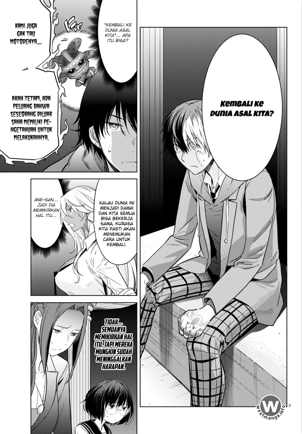 Game obu Familia – Family Senki chapter 8